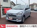 １３インチフルホイールキャップ　マルチリフレクターハロゲンヘッドランプ　可倒式ドアミラー　自発光式デジタルメーターアンバーイルミネーションメーター　マニュアルエアコン（ダイヤル式）　キーレスエントリー（静岡県）の中古車