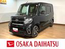 スマートアシスト　９インチメモリーナビ　パノラマモニター　ドライブレコーダー　運転席シートヒーター　左右パワースライドリヤドア　ＬＥＤヘッドライト　ＬＥＤフォグランプ　キーフリーシステム（大阪府）の中古車