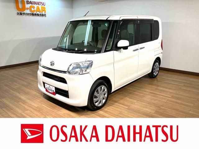 タントＸ　ＳＡ／１年保証／衝突軽減ブレーキ／ナビ／バックカメラ／１年間距離無制限保証／衝突軽減ブレーキ／純正ナビ／ＥＴＣ／バックカメラ／電動スライドドア／スマートキー／オートエアコン／Ｂｌｕｅｔｏｏｔｈ／フルセグＴＶ／ＵＳＢ／フロントベンチシート／横滑り防止装置／（大阪府）の中古車