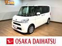 １年間距離無制限保証／衝突軽減ブレーキ／純正ナビ／ＥＴＣ／バックカメラ／電動スライドドア／スマートキー／オートエアコン／Ｂｌｕｅｔｏｏｔｈ／フルセグＴＶ／ＵＳＢ／フロントベンチシート／横滑り防止装置／（大阪府）の中古車