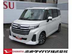  (奈良県)