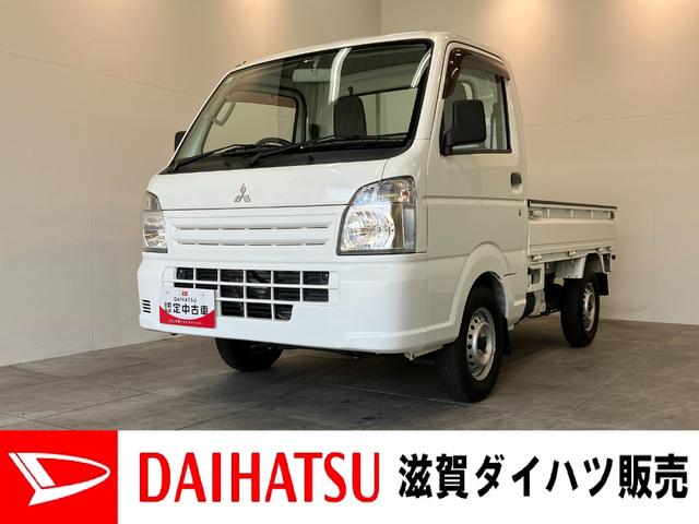 ミニキャブトラックＭ　走行５千キロ弱　２ＷＤ　ＡＴ車エアコン　パワステ　２ＷＤ　３ＡＴ車（滋賀県）の中古車