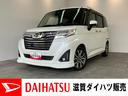 追突被害軽減ブレーキ　スマアシ２　ＬＥＤ　スマートキー　両側電動スライドドア　前席シートヒーター　クルーズコントロール　フルセグナビ　ＤＶＤ　Ｂｌｕｅｔｏｏｔｈ　ＵＳＢ　パノラマカメラ　前後ドラレコ（滋賀県）の中古車