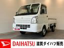 エアコン　パワステ　２ＷＤ　３ＡＴ車（滋賀県）の中古車