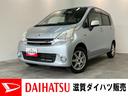 スマートキー　オートエアコン　ベンチシート　エコアイドル（滋賀県）の中古車