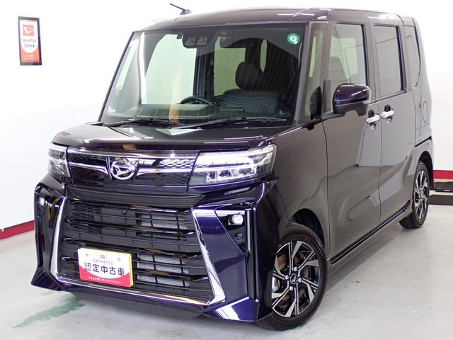 タントカスタムＸ衝突被害軽減ブレーキ　横滑り防止装置　オートマチックハイビーム　アイドリングストップ　ステアリングスイッチ　オートライト　キーフリーシステム　オートエアコン　バイザー　マット　純正アルミホイール（岐阜県）の中古車
