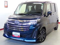 (岐阜県)