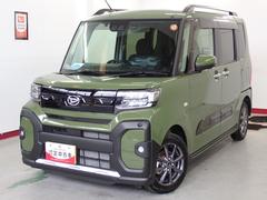  (岐阜県)