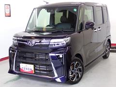  (岐阜県)
