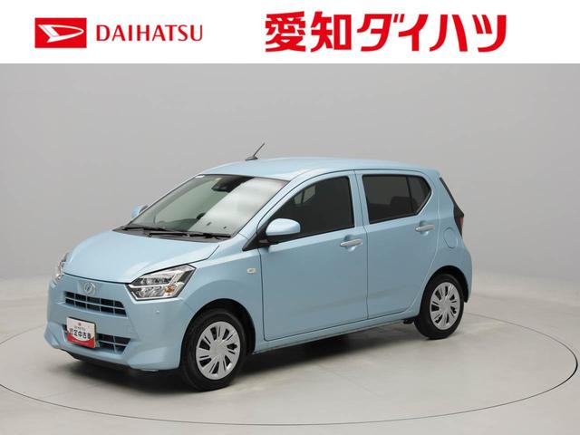 ミライースＸ　リミテッドＳＡIII（愛知県）の中古車