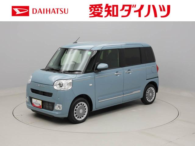ムーヴキャンバスセオリーＧ　両側電動スライドドアオーディオレス　ＬＥＤヘッドライト　バックカメラ　アイドリングストップ　プッシュスタート　エアバック　ＡＢＳ　ＣＶＴ　キーフリー　運転席・助手席シートヒーター付き（愛知県）の中古車
