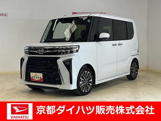 タントカスタムＲＳディスプレイオーディオ　パノラマモニター　ＬＥＤヘッドランプ　両側電動スライドドア　プッシュボタンスタート　キーフリー　アイドリングストップ　シートヒーター　オートエアコン　オートライト　スマアシ（京都府）の中古車
