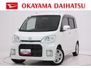 キーフリー　アイドリングストップ　電動格納式ドアミラー　エアコン　パワーステアリング　パワーウィンドウ　運転席エアバッグ　ＡＢＳ　ティーゼットデオプラス（岡山県）の中古車