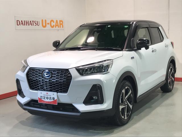 ロッキープレミアムＧ　ＨＥＶ＜ダイハツ認定中古車・まごころ保証１年走行距離無制限保証＞　ドライブレコーダー　ナビゲーションシステム　バックカメラ　クルーズコントロール機能（栃木県）の中古車
