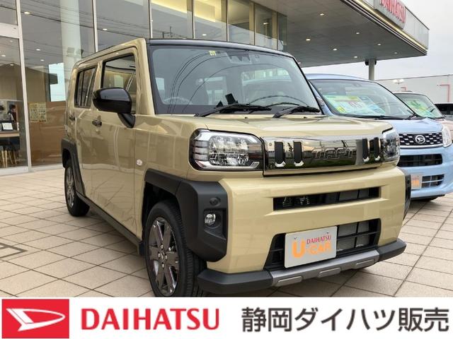 タフトＧターボ　ダーククロムベンチャー１５インチアルミホイール（シルバー塗装）　オートレベリング機能付フルＬＥＤヘッドランプ　ＬＥＤフォグランプ　本革巻ステアリングホイール　本革巻インパネセンターシフト（静岡県）の中古車