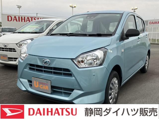 ミライースＬ　ＳＡIII１３インチフルホイールキャップ　マルチリフレクターハロゲンヘッドランプ　可倒式ドアミラー　自発光式デジタルメーターアンバーイルミネーションメーター　マニュアルエアコン（ダイヤル式）　キーレスエントリー（静岡県）の中古車