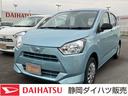 １３インチフルホイールキャップ　マルチリフレクターハロゲンヘッドランプ　可倒式ドアミラー　自発光式デジタルメーターアンバーイルミネーションメーター　マニュアルエアコン（ダイヤル式）　キーレスエントリー（静岡県）の中古車