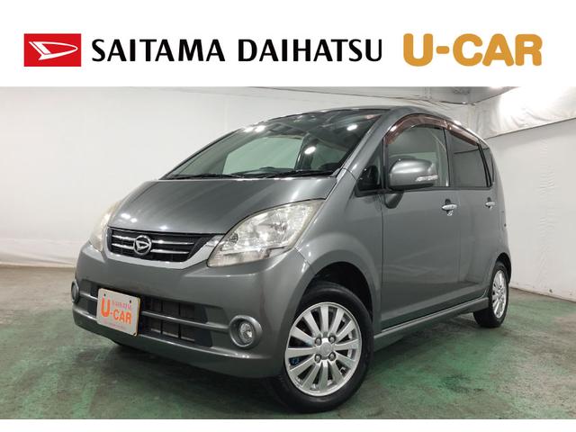 ムーヴＸ　ＶＳ　III一年保証距離無制限　走行距離１１２９２０キロ　車検整備付　ナビ　ブルートゥース　ベンチシート　カーペットマット　オートエアコン（埼玉県）の中古車