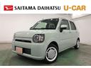 １年保証距離無制限　走行距離５５０３キロ　パノラマモニター　ＵＳＢソケット　マット　サイドエアバッグ　ＬＥＤヘッドランプ　アイドリングストップ　シートヒーター　プッシュボタンスタート　キーフリー（埼玉県）の中古車
