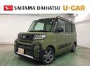 １年保証距離無制限　走行距離１４２９０キロ　バックカメラ　純正マット　サイドエアバッグ　ＬＥＤヘッドランプ　アイドリングストップ　シートヒーター　両側電動スライドドア　オート格納式ドアミラー（埼玉県）の中古車