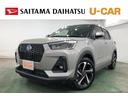 １年保証距離無制限　走行距離５６１４キロ　９インチフルセグナビ　パノラマモニター　ドラレコ　マット　サイドエアバッグ　ＬＥＤヘッドランプ　アイドリングストップ　シートヒーター　オート格納式ドアミラー（埼玉県）の中古車