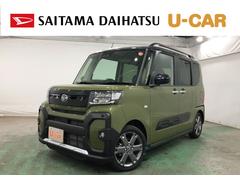  (埼玉県)