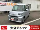 走行距離無制限１２ヶ月保証付き　キーレスリモコン　両側スライドＤ　アイスト　１オーナー車　セキュリティアラーム　レーンキープ　オートマチックハイビーム　ＬＥＤヘッド　スマートキー　定期点検記録簿（大分県）の中古車