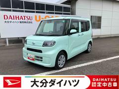  (大分県)