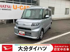  (大分県)