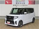 （宮崎県）の中古車