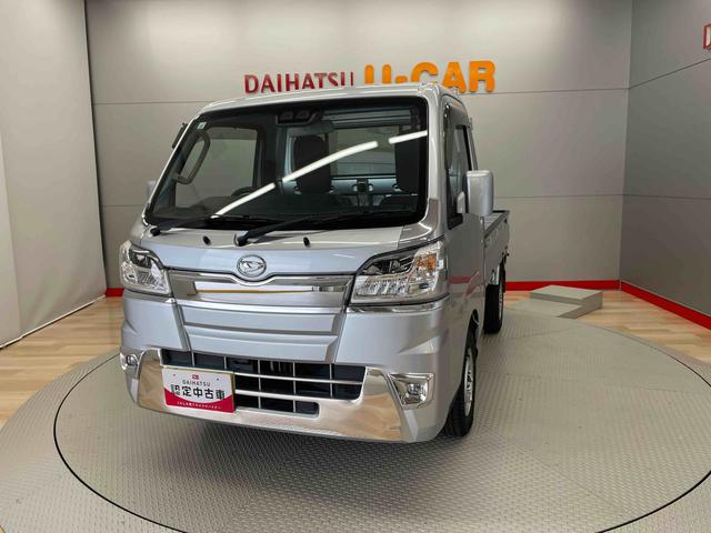 ハイゼットトラックエクストラＳＡIIIｔ（宮城県）の中古車