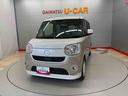 （宮城県）の中古車