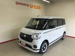  (秋田県)