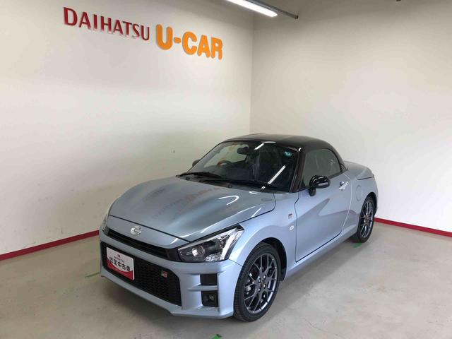 コペンＧＲ　スポーツ２ＷＤ　純正ナビ／ドライブレコーダー　バックカメラ　ＥＴＣ　オートエアコン　ＬＥＤヘッドランプ／フォグランプ　運転席シートヒーター（秋田県）の中古車
