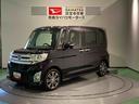 （青森県）の中古車