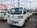 （福島県）の中古車