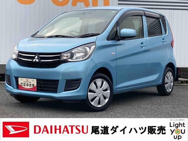 ｅＫワゴンＥナビ　バックカメラ　ＥＴＣ　ドライブレコーダー　運転席エアバック　電動格納ドアミラー　キーレスエントリー　マニュアルエアコン（広島県）の中古車