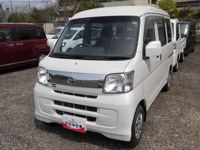 ハイゼットカーゴクルーズリミテッドナビゲーション　ドライブレコーダー　ＥＴＣ（島根県）の中古車
