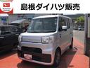 ワンオーナー　社外アルミ　ＣＤデッキ　ターボ　禁煙車　記録簿　認定中古車　レーンアシスト　衝突回避支援システム搭載車（島根県）の中古車