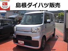  (島根県)