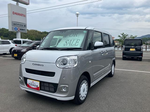 ムーヴキャンバスストライプスＧターボ（山口県）の中古車