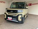 （山口県）の中古車