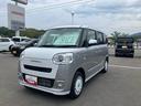 （山口県）の中古車