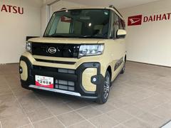  (山口県)