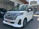 盗難防止システム　レーダークルコン　両側自動ドア　禁煙車　誤発進抑制機能　オートハイビーム　Ａライト　バックモニター　ＬＥＤランプ　エコアイドル　アルミ　クリアランスソナー　スマートキー　ＬＫＡ（山口県）の中古車