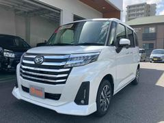  (山口県)