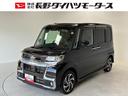 カーナビ　全方位カメラ　シートヒーター　オートライト　オートエアコン　ＬＥＤヘッドランプ　ＬＥＤフォグランプ　４ＷＤ（長野県）の中古車