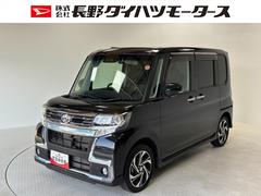  (滋賀県)