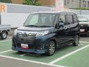 （徳島県）の中古車