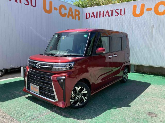 タントカスタムＸ（沖縄県）の中古車